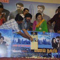 Manal Nagaram Movie Audio Launch Stills | Picture 778816